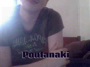 Poutanaki