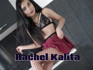 Rachel_Kalifa