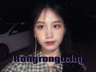 Rongrongbaby