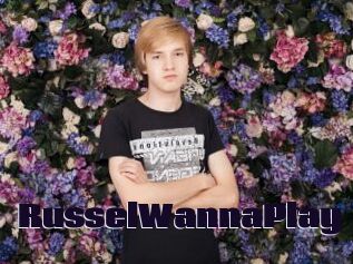 RusselWannaPlay