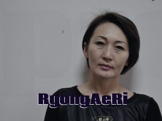 RyongAeRi