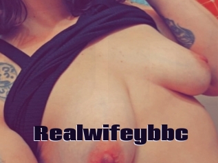 Realwifeybbc