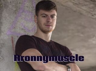 rronnymuscle Prolap Sex