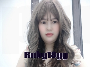 Ruby18yy