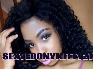 SEXYEBONYKITTY21