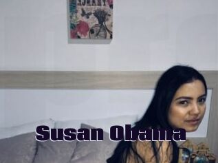 Susan_Obama