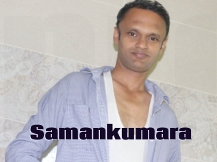 Samankumara