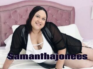 Samanthajonees