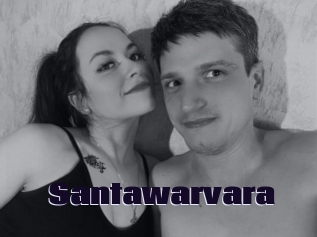 Santawarvara