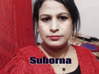 Suborna