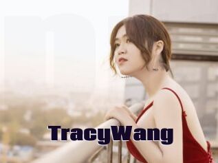 TracyWang