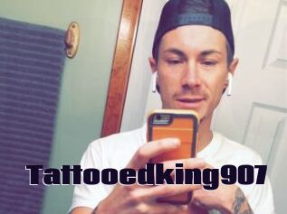 tattooedking907 Prolap Sex
