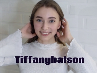 Tiffanybatson