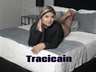 tracicain Prolap Sex