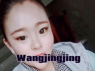 Wangjingjing