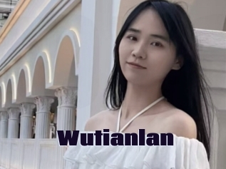Wutianlan
