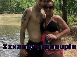 Xxxamaturecouple