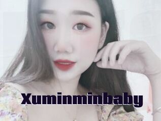 Xuminminbaby
